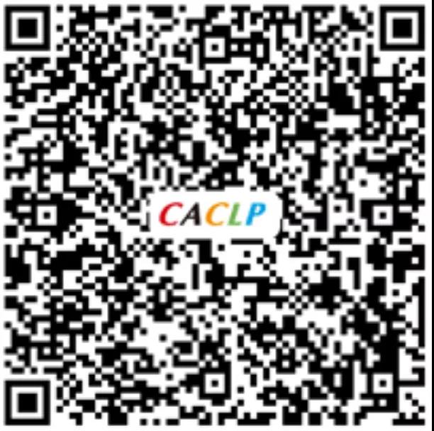 觀眾預登記，掃碼提前注冊